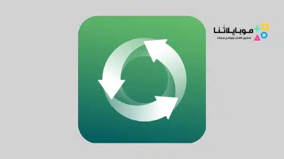 تطبيق RecycleMaster