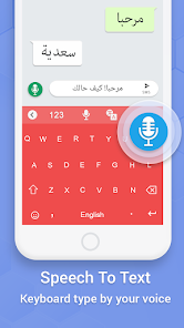 تحميل تطبيق Easy Arabic Keyboard مهكر Apk للاندرويد والايفون 2025 اخر اصدار مجانا