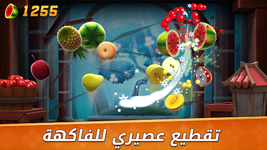 تحميل لعبة Fruit Ninja 2 مهكرة Apk للاندرويد والايفون 2025 اخر اصدار مجانا