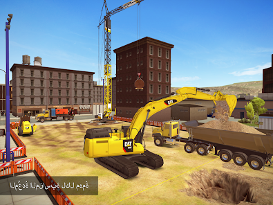 تحميل لعبة Construction Simulator 2 مهكرة Apk للأندرويد والايفون 2025 اخر اصدار مجانا