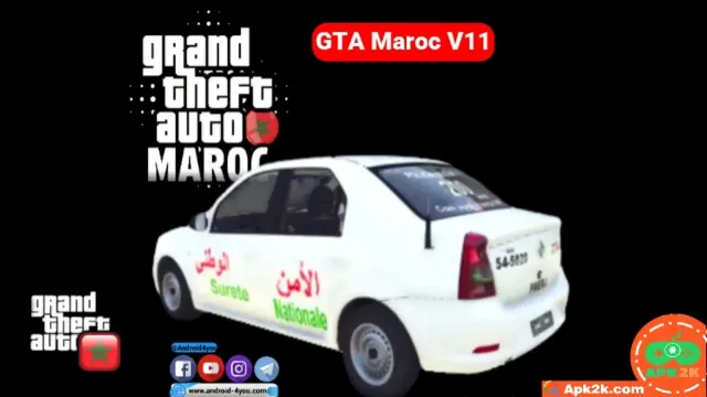 تحميل لعبة جاتا المغربية Gta Maroc مهكرة Apk للاندرويد 2025 اخر اصدار مجانا