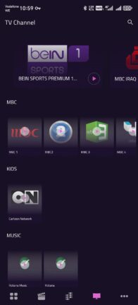 تحميل برنامج فودو موفي VODU Movie مهكر للأندرويد APK أخر إصدار 2027 مجانًا