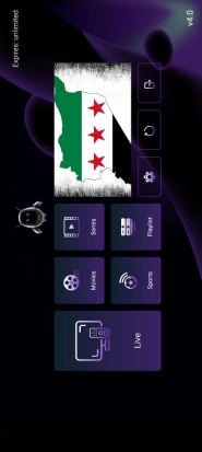 تحميل تطبيق بلاك تيفي برو Black TV Pro مهكر Apk للمباريات والقنوات للاندرويد 2025 اخر اصدار مجانا