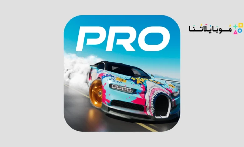 Drift Max pro