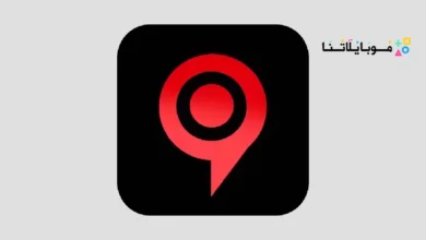 تحميل تطبيق فاصل إعلاني FaselHD مهكر Apk للاندرويد 2025 اخر اصدار مجانا