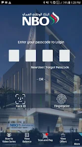 تحميل تطبيق البنك الوطني العماني NBO للاندرويد والايفون 2025 اخر اصدار مجانا