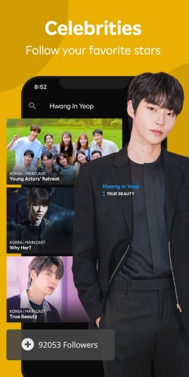 تحميل تطبيق Viki Asian Dramas مهكر Apk لمشاهدة الدراما للاندرويد 2025 اخر اصدار مجانا