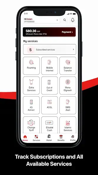تحميل تطبيق ماي اتصالات My Etisalat APK للأندرويد 2027 أخر إصدار مجانًا