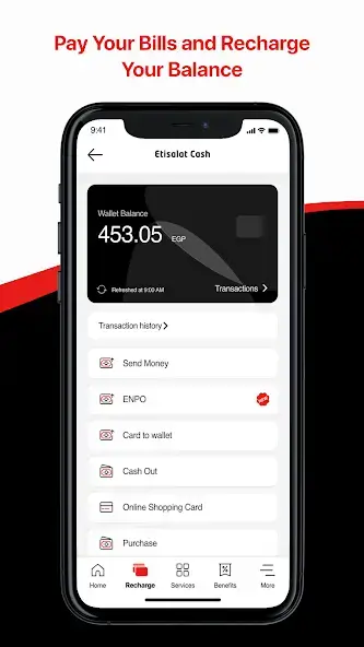 تحميل تطبيق ماي اتصالات My Etisalat APK للأندرويد 2027 أخر إصدار مجانًا
