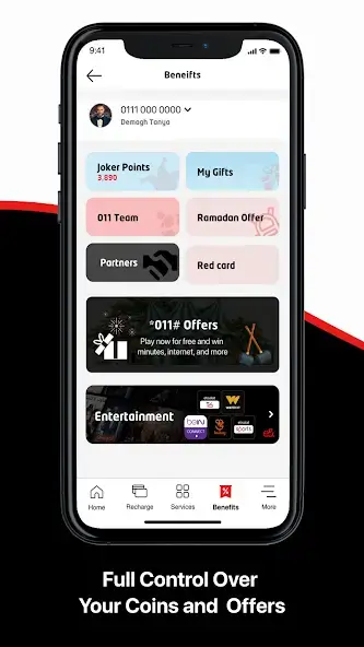 تحميل تطبيق ماي اتصالات My Etisalat APK للأندرويد 2027 أخر إصدار مجانًا
