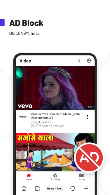 تحميل برنامج يو سي تربو UC Browser Turbo Apk مهكر للاندرويد 2025 اخر اصدار مجانا