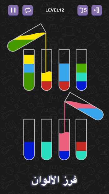 Water Color Sort Apk