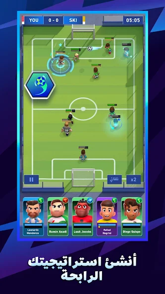 تحميل لعبة AFK Football مهكرة Apk للاندرويد والايفون 2025 اخر اصدار مجانا