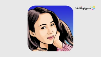 برنامج فوتو لاب برو Photo Lab Pro مهكر