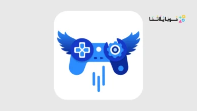 تحميل برنامج جيمنج مود Gaming Mode Pro مهكر Apk