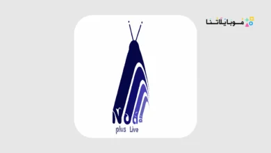 تحميل تطبيق Noda Plus Live مهكر