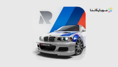 تحميل لعبة Race Max Pro مهكرة