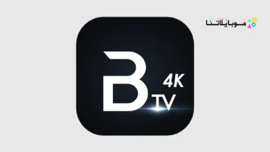 تطبيق بلاك تيفي برو Black TV PRO مهكر