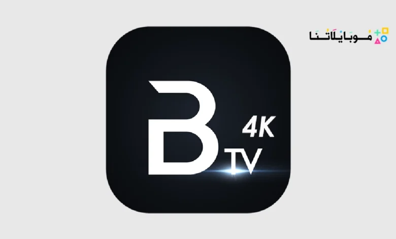 تطبيق بلاك تيفي برو Black TV PRO مهكر