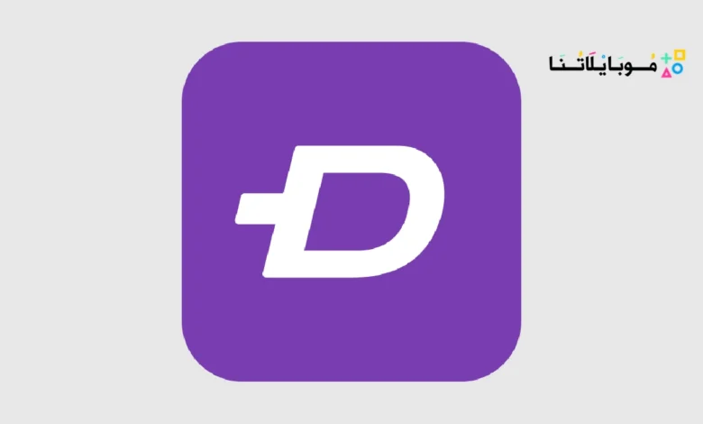 تنزيل برنامج زيدج ZEDGE Premium مهكر Apk