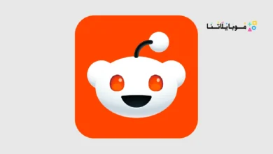 تنزيل تطبيق ريديت Reddit‏ مهكر