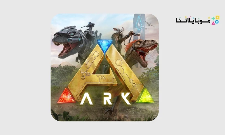 ARK: Ultimate Mobile Edition