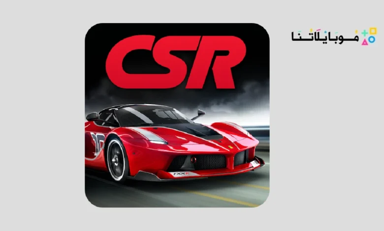 CSR Racing