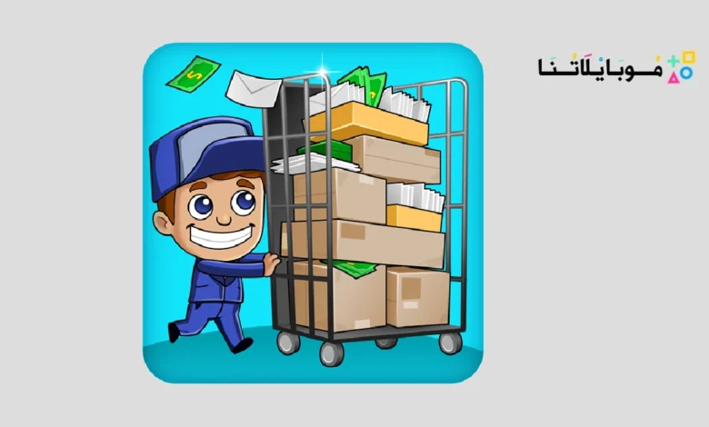 Idle Mail Tycoon