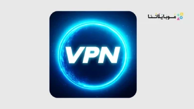 VPN Lumos