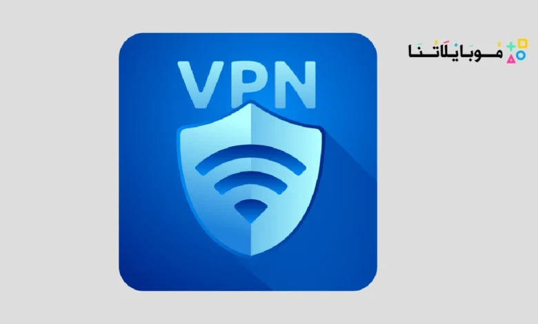 VPN secure