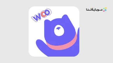 Woohoo Chat