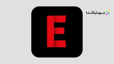 تحميل تطبيق ايجي بست الأصلي Egybest مهكر Apk بدون اعلانات للاندرويد 2025 اخر اصدار مجانا