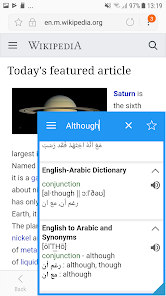 تحميل تطبيق Arabic Dictionary & Translator مهكر Apk للاندرويد والايفون 2025 اخر اصدار مجانا