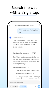 تحميل تطبيق ديب سيك DeepSeek apk الذكاء الاصطناعي للاندرويد والايفون 2025 اخر اصدار مجانا