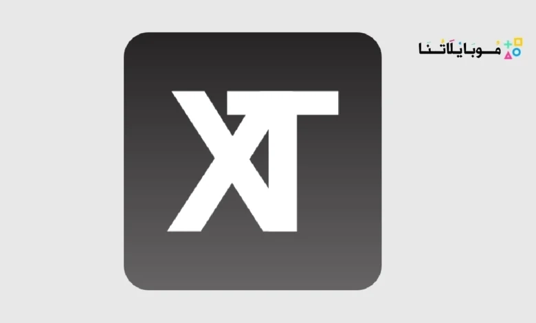 xTunnel VPN