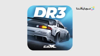 تحميل لعبة CarX Drift Racing 3 مهكرة Apk