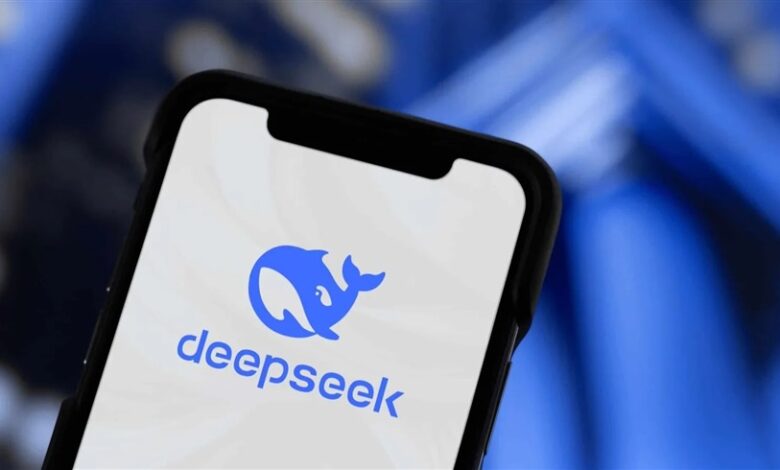 تطبيق DeepSeek