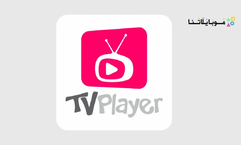 Tv Player