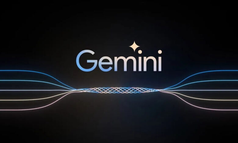 جوجل تتيح استخدام Gemini لتحميل وتحليل الملفات عبر الحسابات المجانية