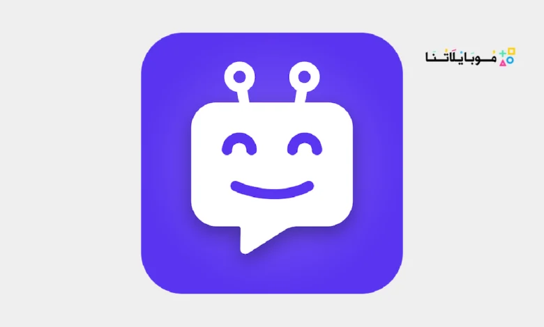 تحميل تطبيق Botify AI مهكر