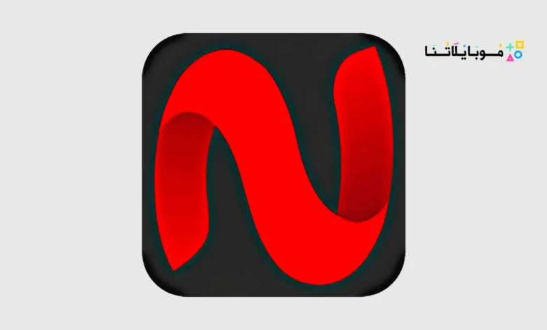 تحميل تطبيق Netflix Mirror مهكر