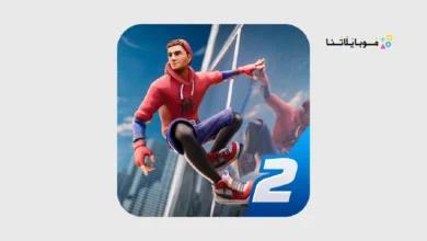 تحميل لعبة Spider Fighter 2 مهكرة