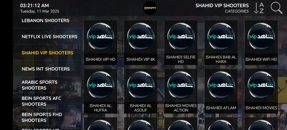 تحميل تطبيق VIP IPTV مهكر للأندرويد APK أخر إصدار 2027 مجانًا