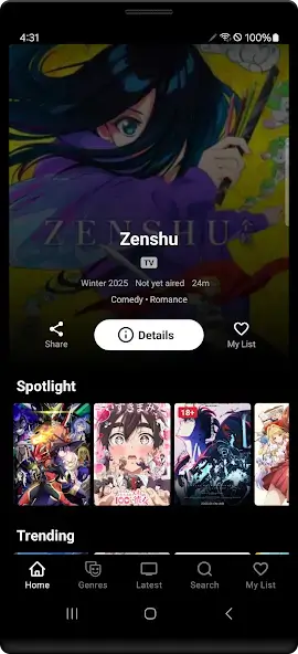 تحميل تطبيق وي أنمي WiiAnime مهكر للأندرويد APK أخر إصدار 2027 مجانًا