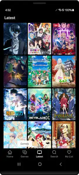 تحميل تطبيق وي أنمي WiiAnime مهكر للأندرويد APK أخر إصدار 2027 مجانًا تحميل تطبيق وي أنمي WiiAnime مهكر للأندرويد APK أخر إصدار 2027 مجانًا