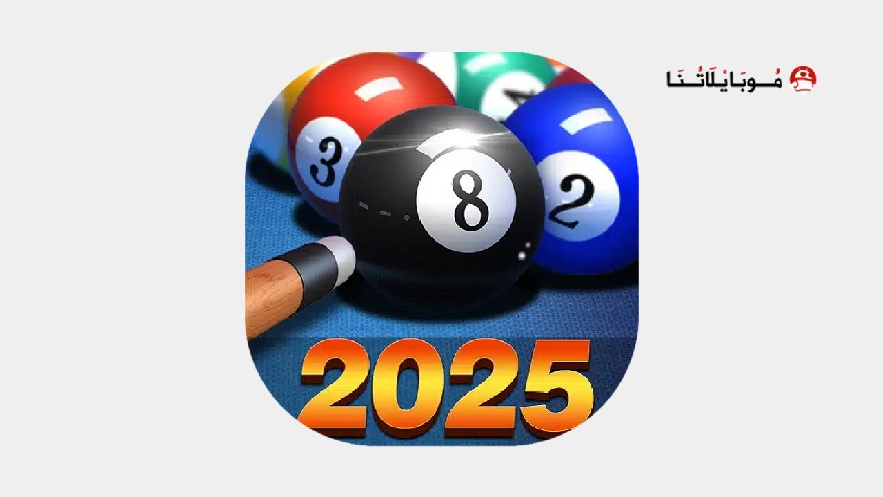 تحميل لعبة 8 Ball Blitz مهكرة