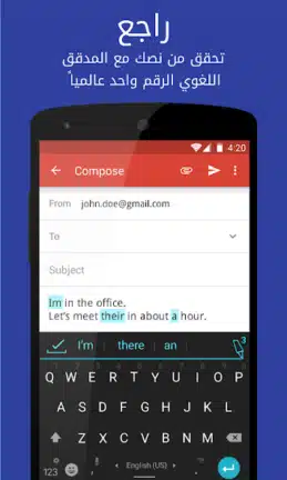 تحميل تطبيق Ginger Keyboard مهكر للأندرويد APK أخر إصدار 2027 مجانًا