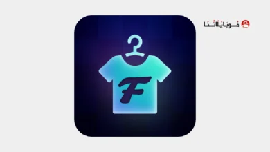 تحميل تطبيق FitRoom مهكر للأندرويد APK أخر إصدار 2027 مجانًا تحميل تطبيق FitRoom مهكر
