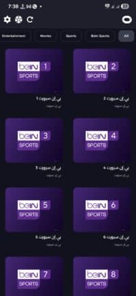 تحميل تطبيق أوتو تيفي OTTO TV مهكر للأندرويد APK أخر إصدار 2027 مجانًا