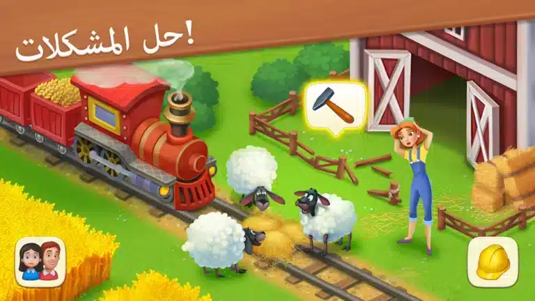 تحميل لعبة القرية Township مهكرة للأندرويد APK أخر إصدار 2027 مجانًا تحميل لعبة القرية Township مهكرة للأندرويد APK أخر إصدار 2027 مجانًا